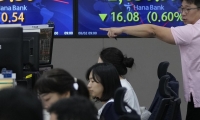 华为投资控股公司增资至580亿