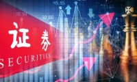 待处置项目近600亿元 大湾区特殊资产路演中心搭建交流桥梁