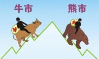 7月份国家铁路发送货物3